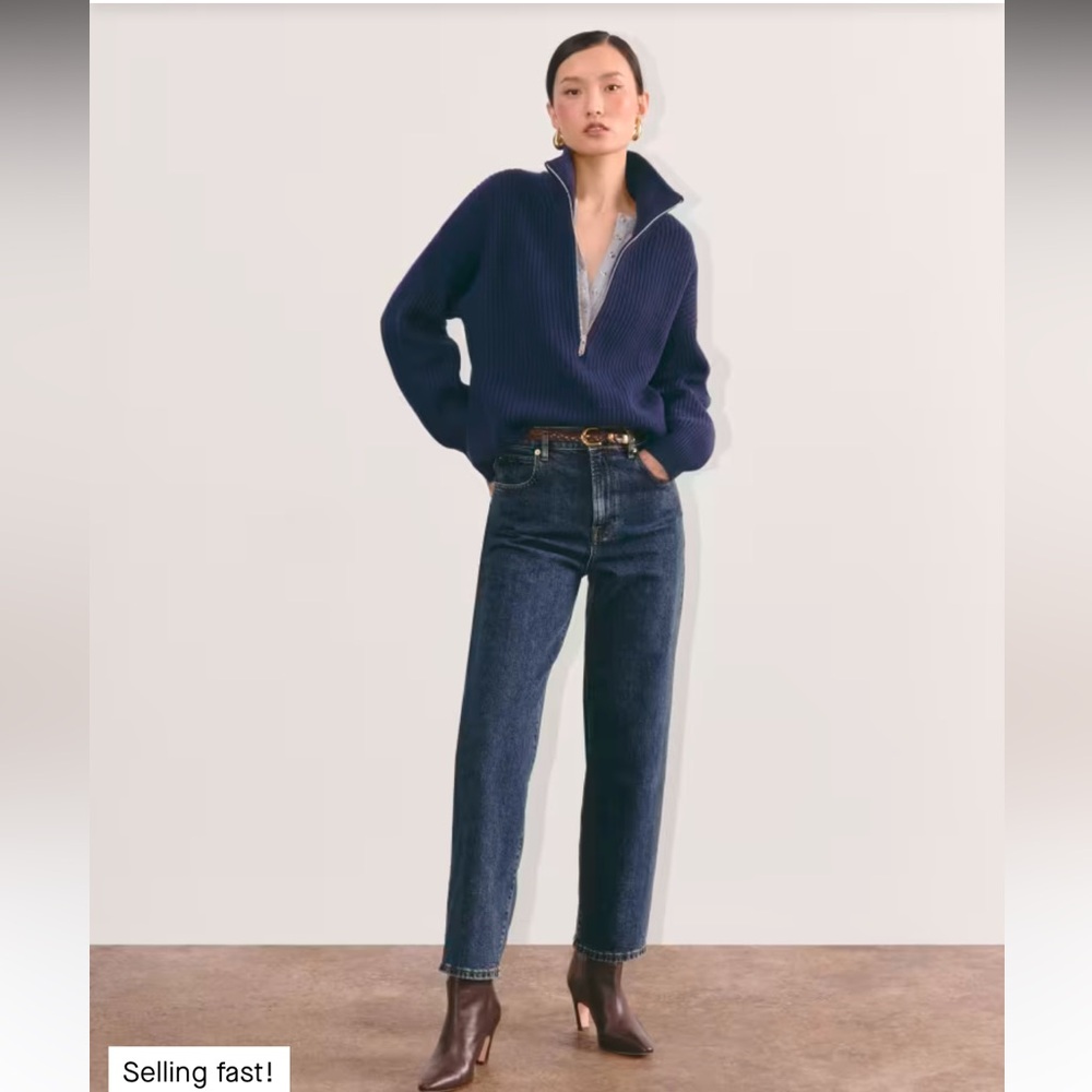 Everlane way high Jean in vintage indigo